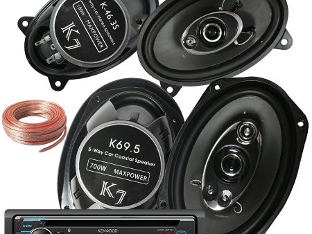 Package - Kenwood KDC-BT31 Single-DIN In-Dash Bluetooth CD Receiver + Pair Of K7 K-46.3S 4x6-Inchs 180W 3-WAY + Pair Of K69.5 6 x9  700W 5-WAY Car Audio Speakers + 100ft Speaker Wire Supply