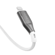 Lightning to USB-A Cable 3M - White Hot on Sale