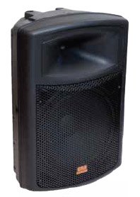 EMB Pro Single 15  2-way PA System w  Amp 900-watt EB115 Supply